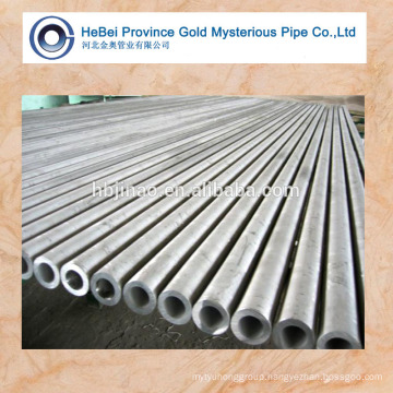 DIN EN E355 seamless carbon steel tube and pipe